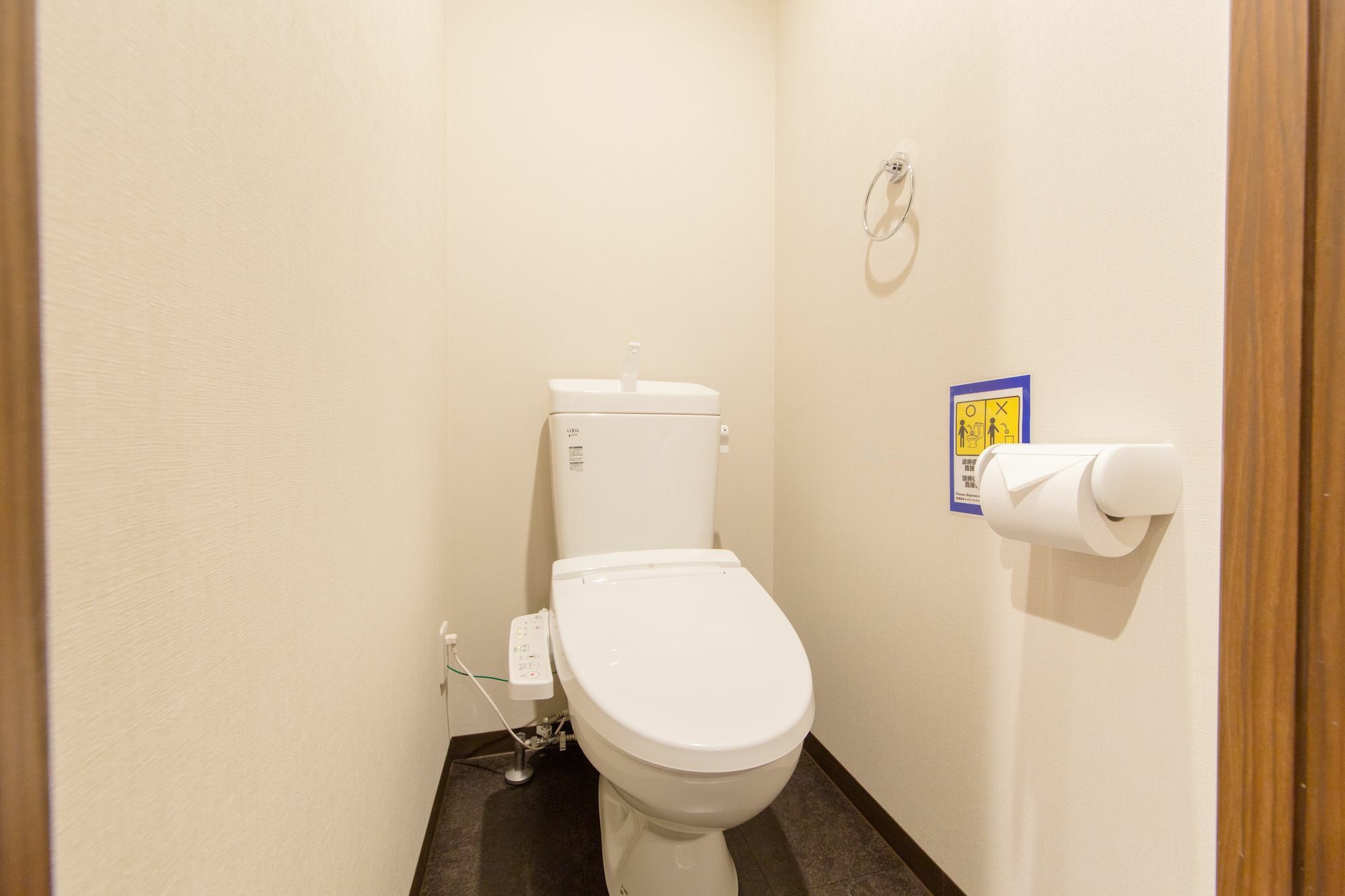Japaning Hotel Nijojo Minami 京都 外观 照片