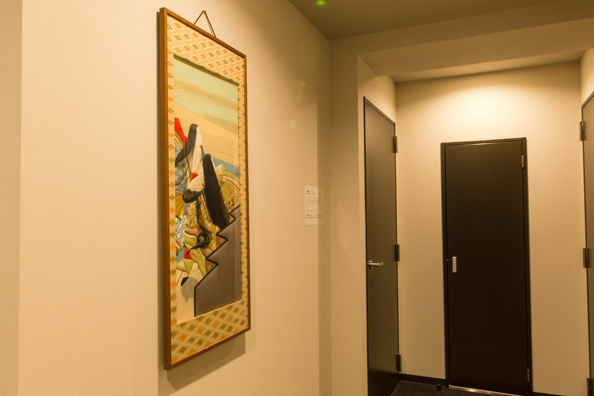 Japaning Hotel Nijojo Minami 京都 外观 照片