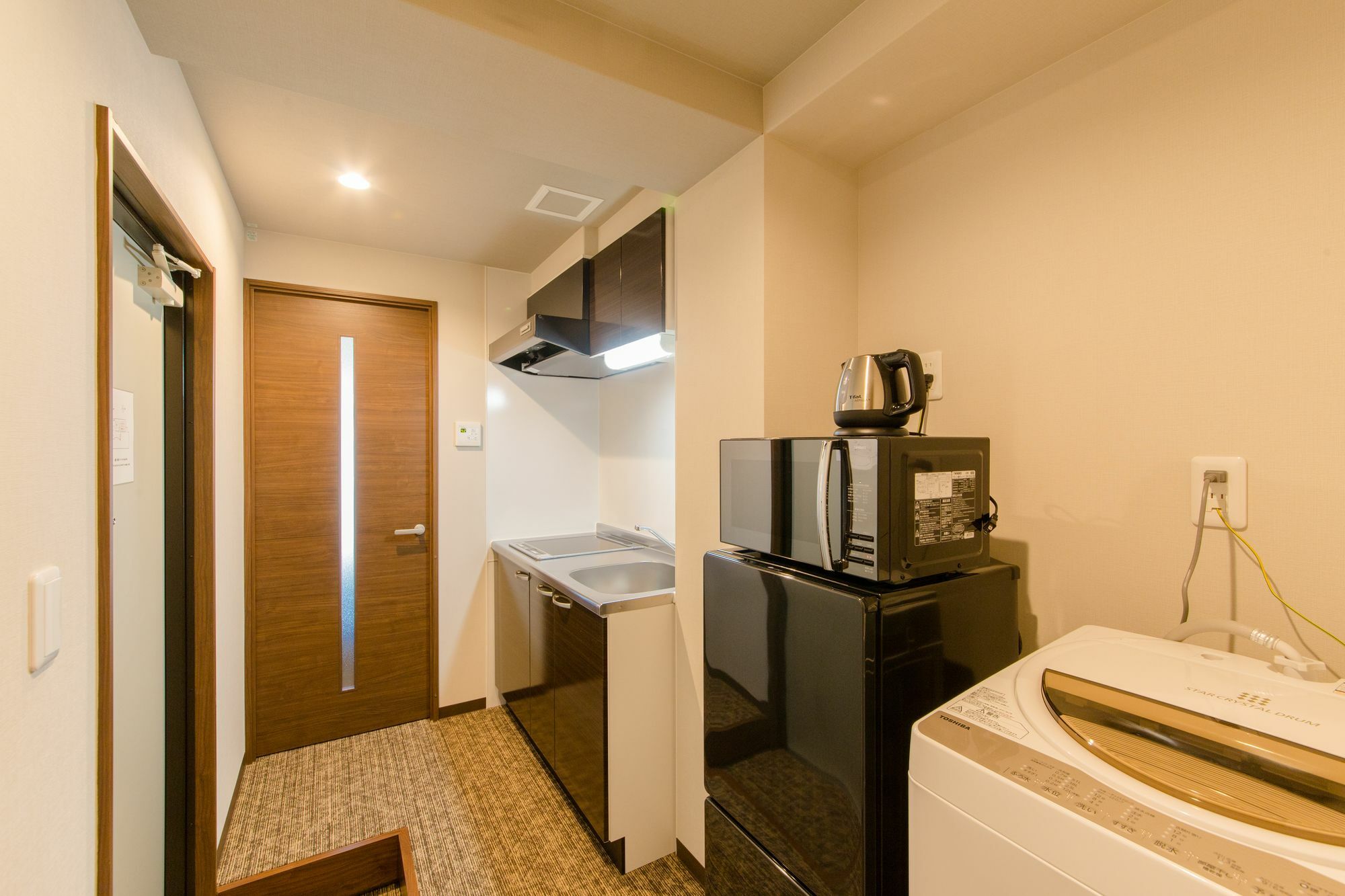 Japaning Hotel Nijojo Minami 京都 外观 照片